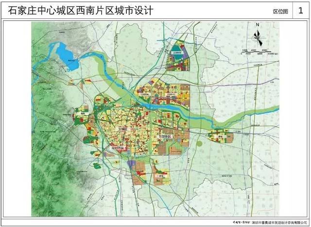 石家庄总平面设计方案