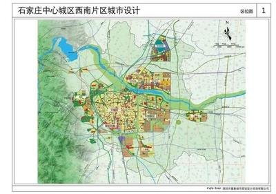 石家庄总平面设计方案