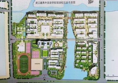 重庆大学平面设计校区地址