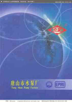 海门平面设计培训学习班