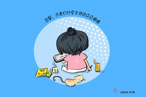 从事平面设计需要手绘板吗