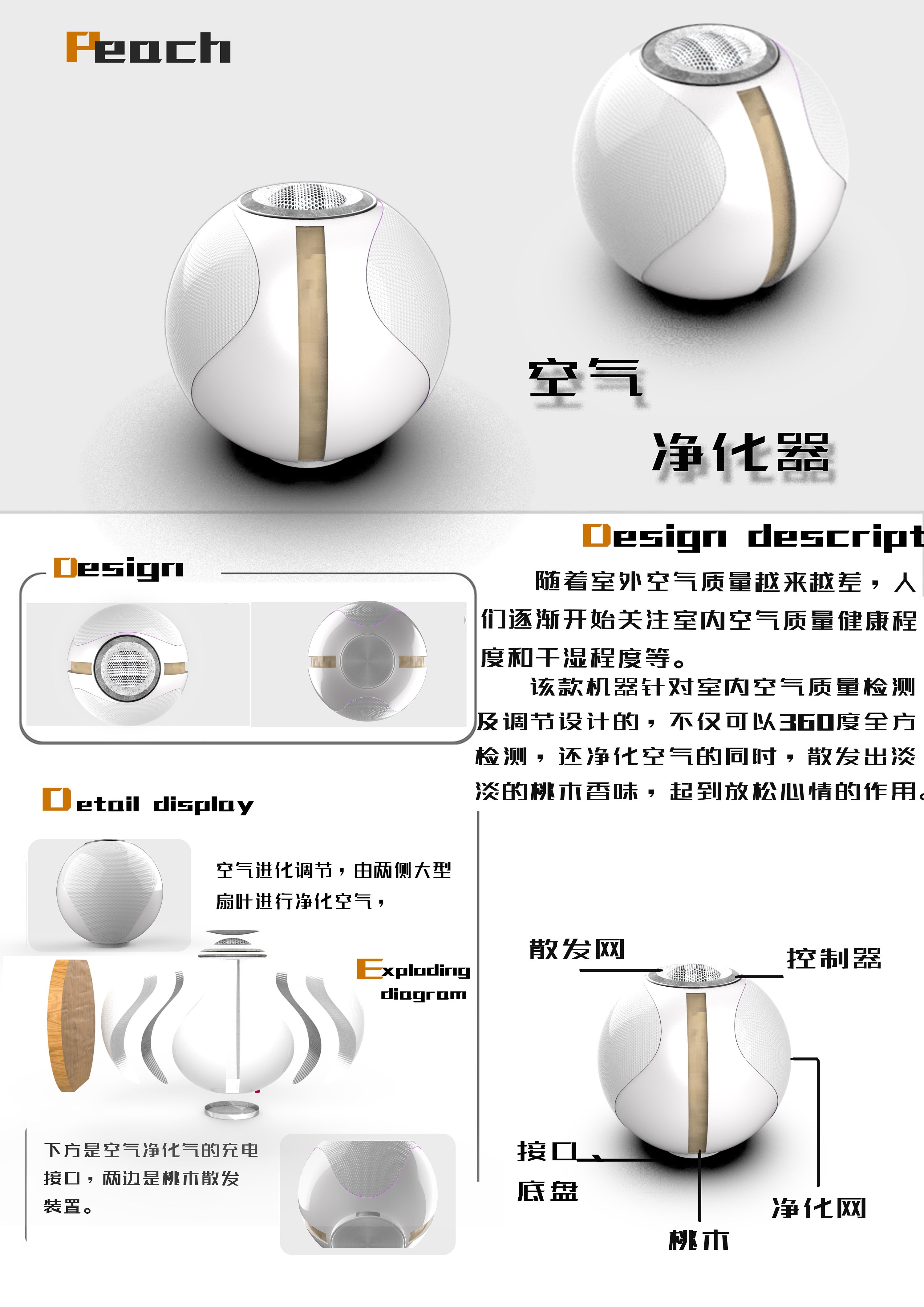 平面设计灯图片欣赏图