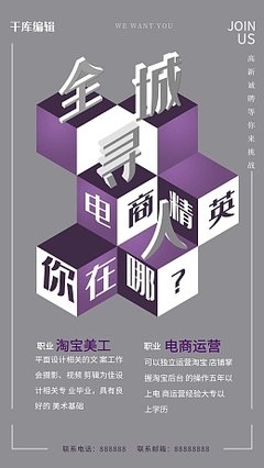 平面设计毕业作品文案简短