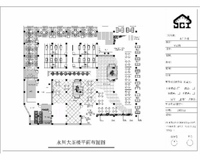 平面设计茶楼图片