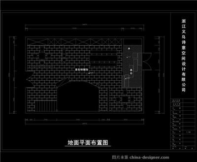 平面设计室内青年