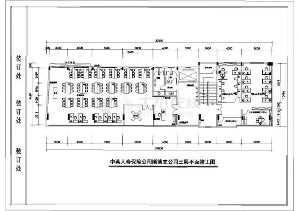 建筑公司平面设计图