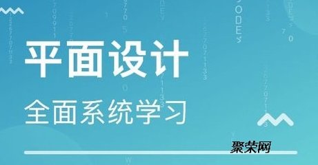 方圆室内平面设计软件下载