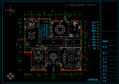 电脑平面设计cad是什么