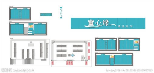 广告门店平面设计图片