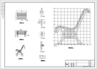 座椅平面设计图纸大全