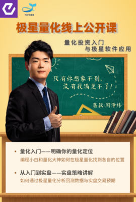 平面设计线上免费教学软件