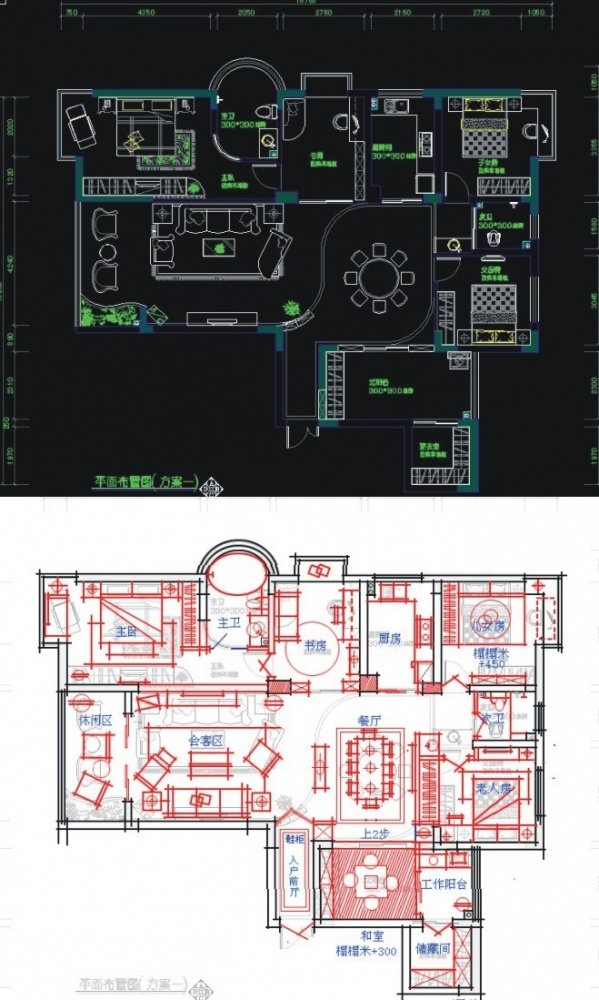 平面设计工作室方案