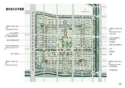 襄阳平面设计学校哪里有