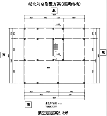 五开间平面设计图