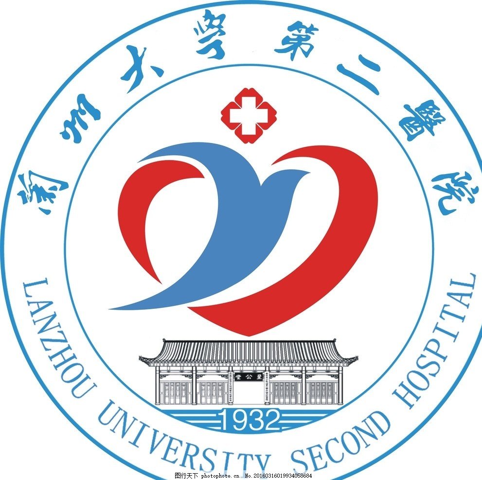 兰州大学平面设计学院