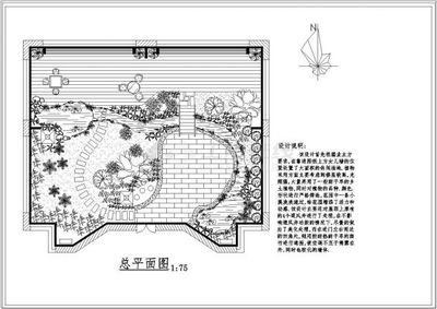 花园平面设计图闵行区