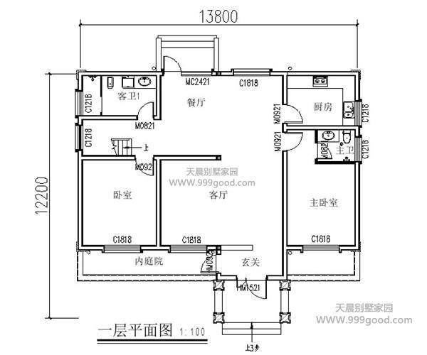 五室三卫平面设计