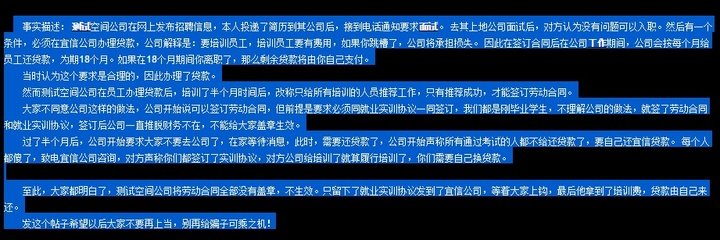 平面设计收费自学网