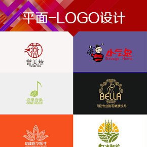 金华logo平面设计案例