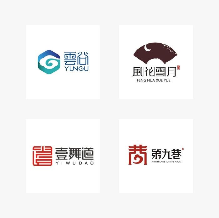 金华logo平面设计案例