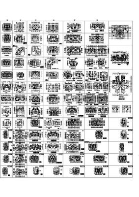 平面设计100练图