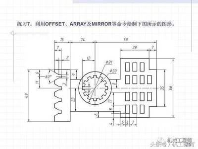 平面设计100练图