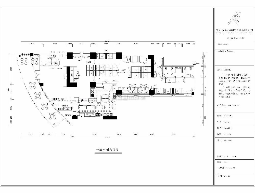 杭州家具展厅平面设计