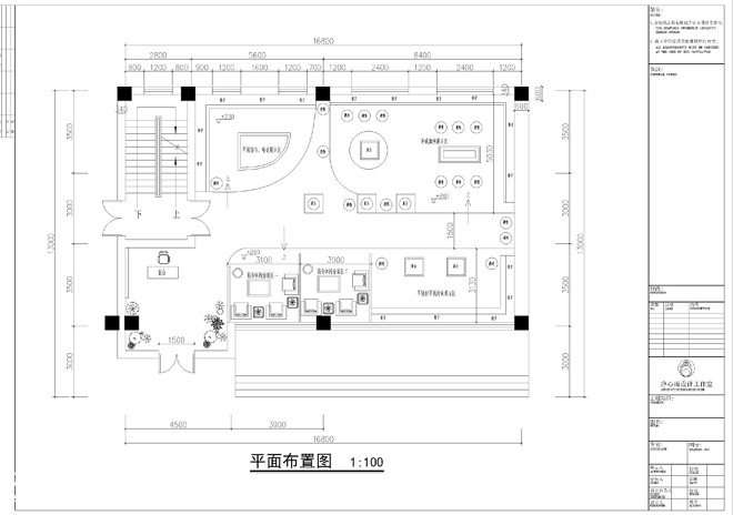 杭州家具展厅平面设计