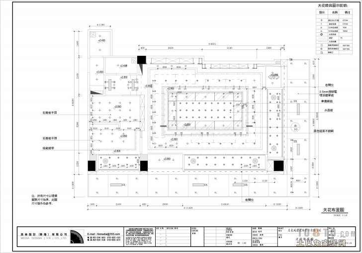 灯具店铺设计平面设计图