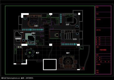 灯具店铺设计平面设计图