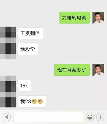 平面设计应该怎么跳槽呢