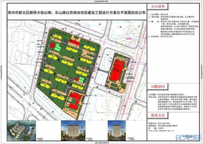 平面设计半年规划