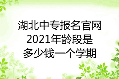 中专男孩学平面设计怎么样