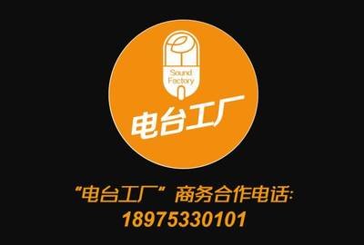 吉林移动平面设计代理商