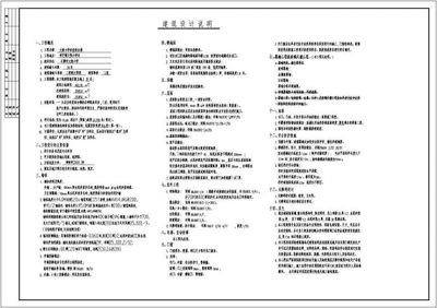 保山专业平面设计参考价