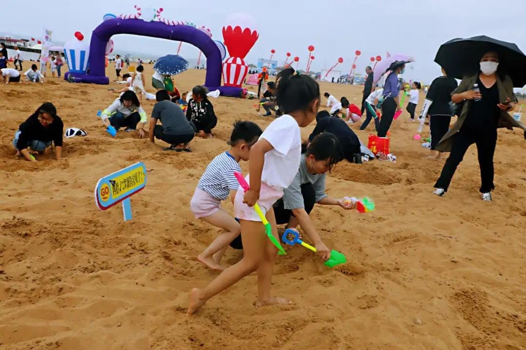 沙滩寻宝平面设计图案