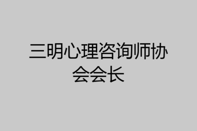 平面设计比赛加油文案短句