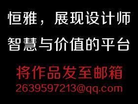 河源包装平面设计网站招聘