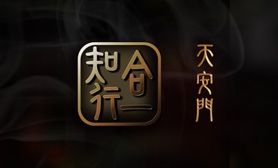 粘土手工作品兔子平面设计