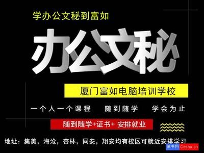 海沧平面设计公司资讯号码