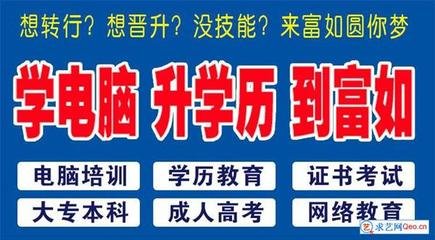 海沧平面设计公司资讯号码