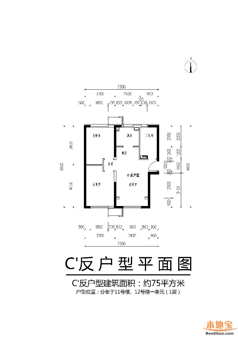 北京本地平面设计