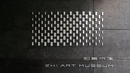 平面设计建筑作品图片欣赏