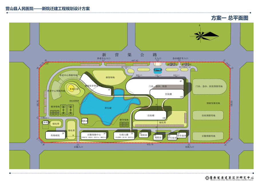 营山学平面设计