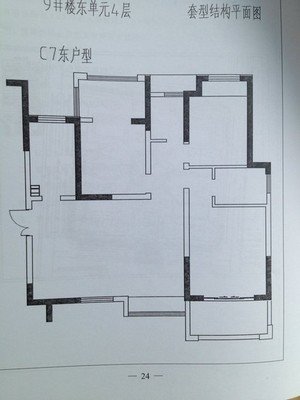 平面设计一张图多少钱