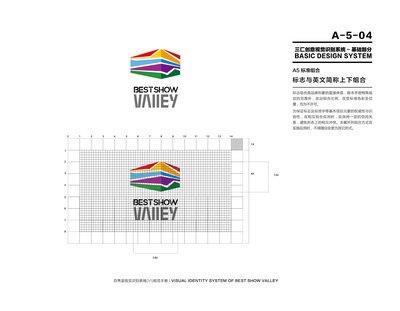 平面设计英语简称叫什么