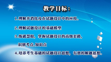 平面设计应用知识点