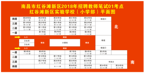 江西时尚平面设计公司招聘