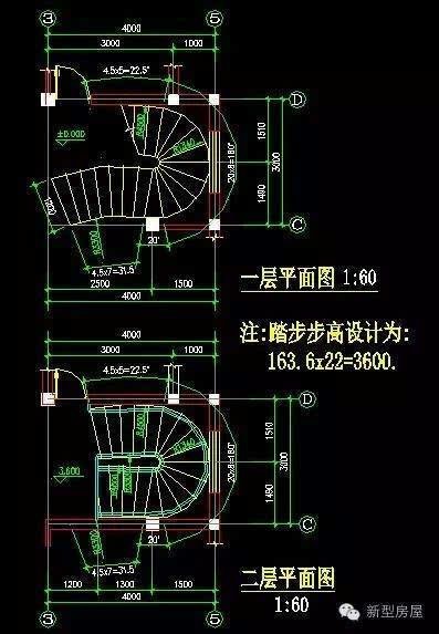 双面弧形楼梯平面设计尺寸