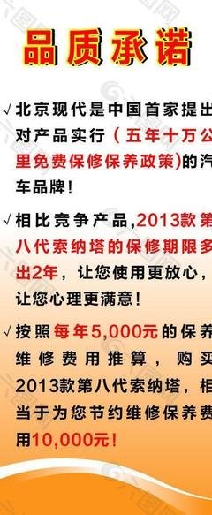 平面设计师最新政策文件